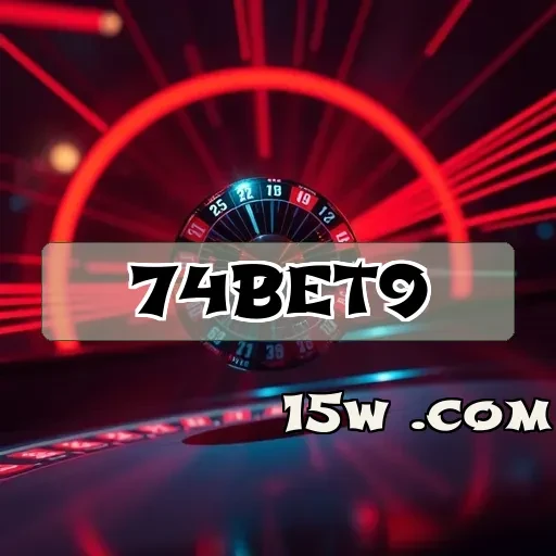 74bet9: Bônus Imperdíveis Para Maximizar Sua Diversão nos Jogos