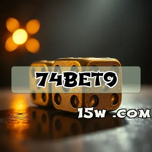 74bet9: Explore Recursos e Jogos Imperdíveis na Plataforma Brasileira
