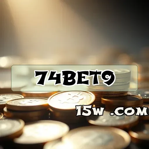 74bet9: Ofertas Irresistíveis para Jogadores Brasileiros em 2023